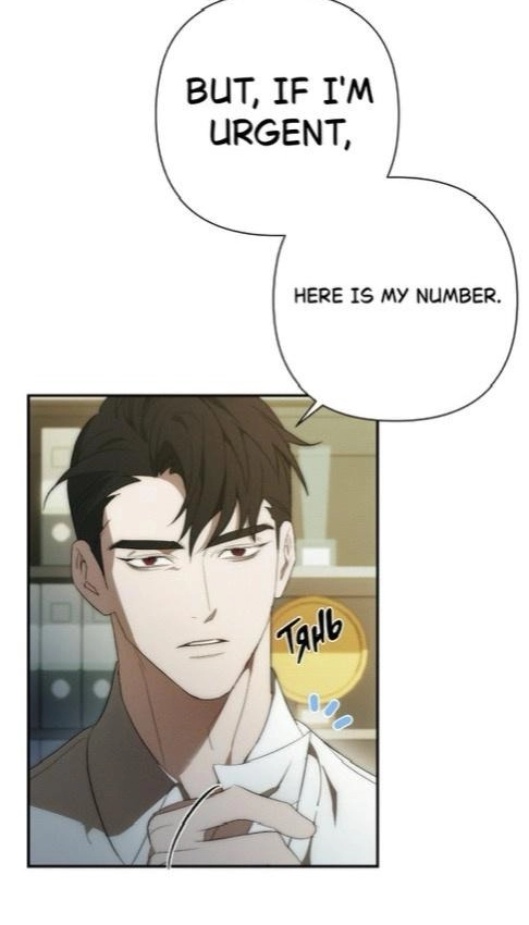 Time For You Chapter 1 page 30 - 
