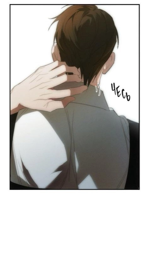 Time For You Chapter 1 page 34 - 