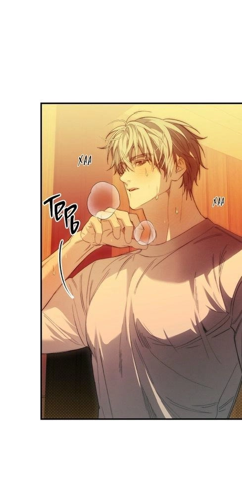 Time For You Chapter 1 page 44 - 
