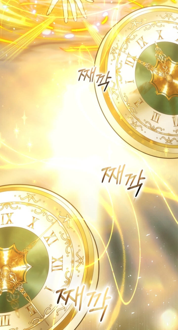 Time Healer Ceres Chapter 31 page 77 - 