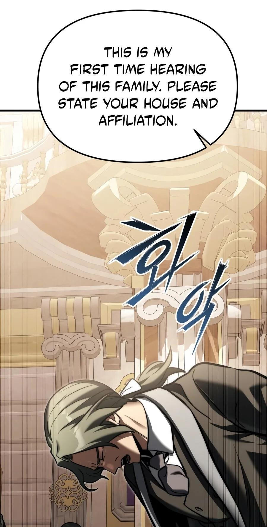 Time-Limited Genius Dark Knight Chapter 169 page 119 - 
