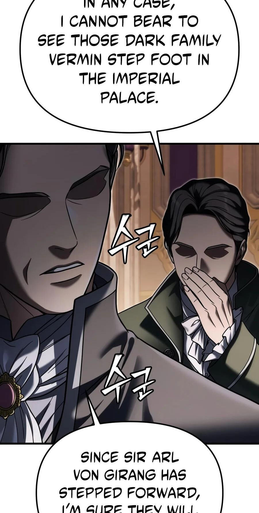 Time-Limited Genius Dark Knight Chapter 169 page 26 - 