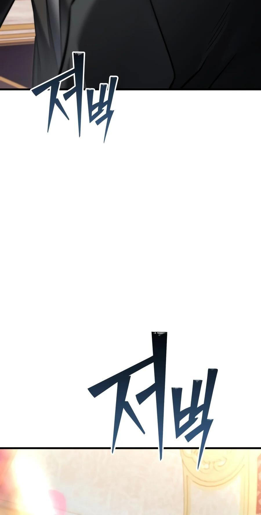 Time-Limited Genius Dark Knight Chapter 169 page 73 - 