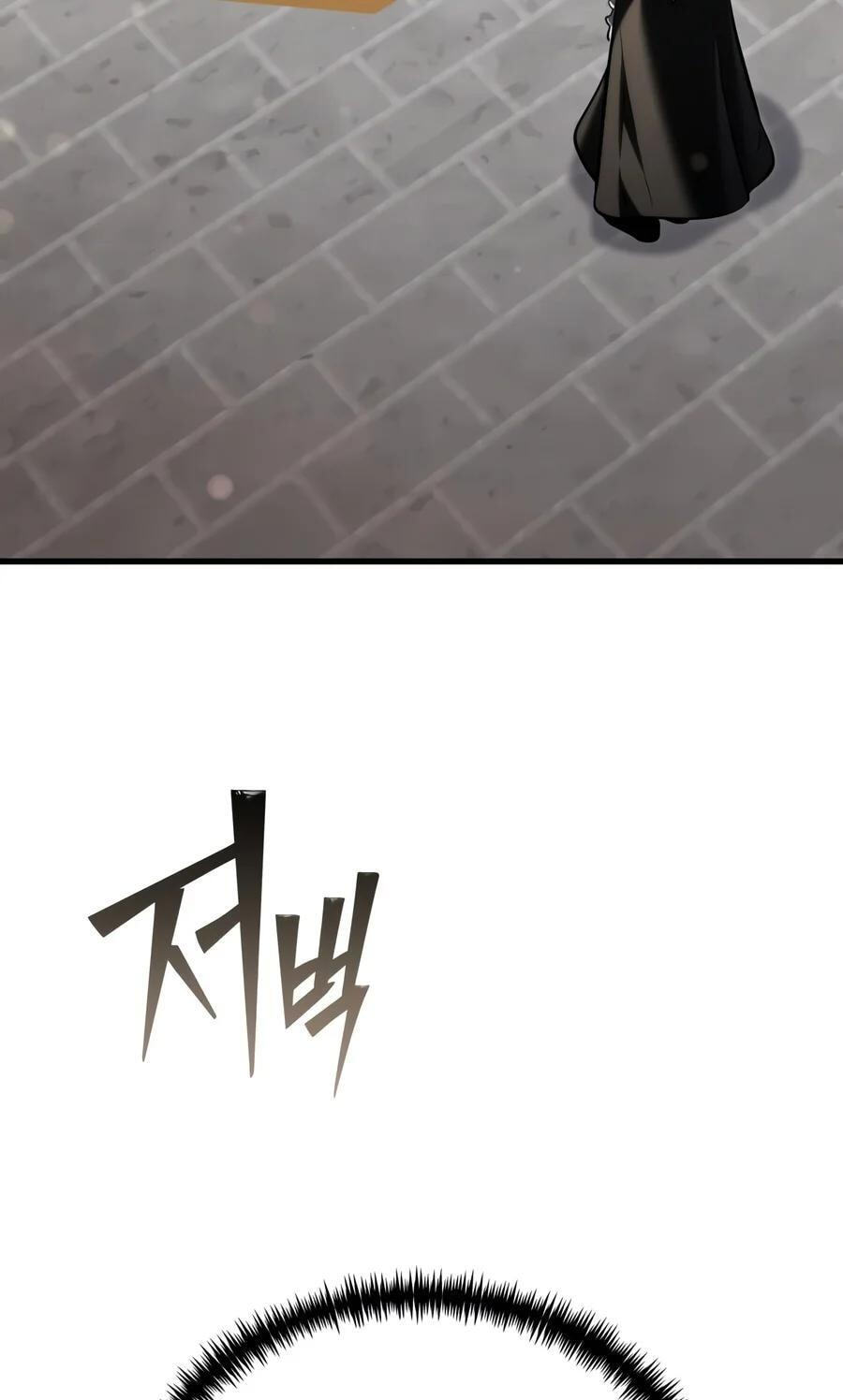 Time-Limited Genius Dark Knight Chapter 170 page 108 - 
