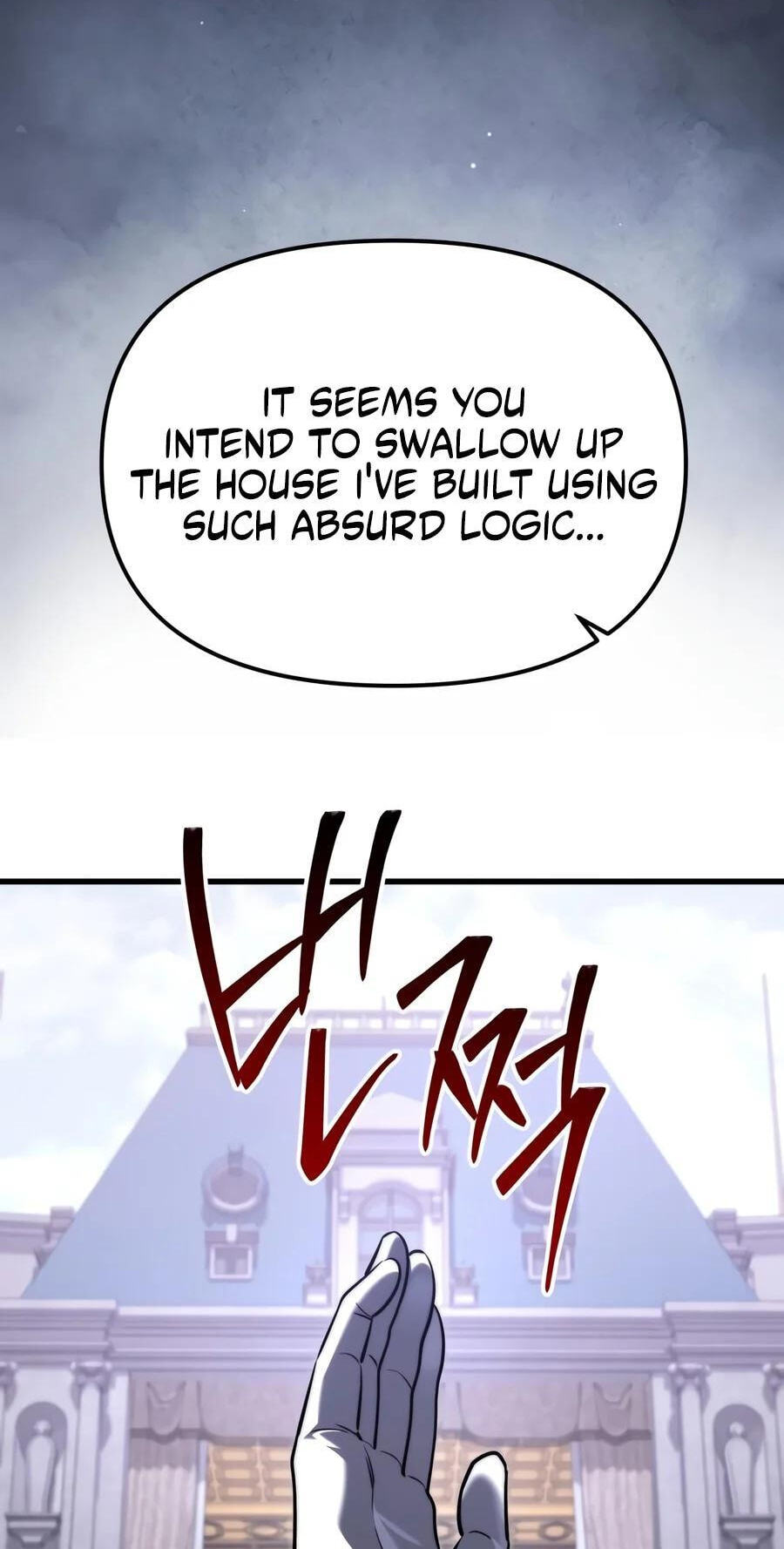 Time-Limited Genius Dark Knight Chapter 170 page 20 - 