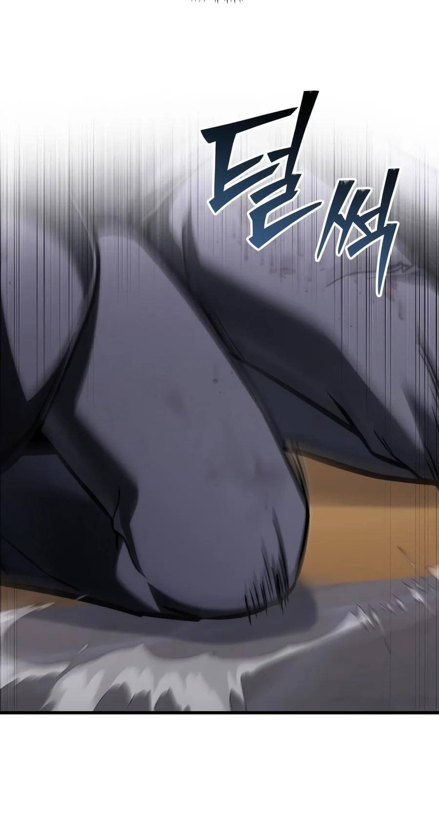 Time-Limited Genius Dark Knight Chapter 170 page 44 - 