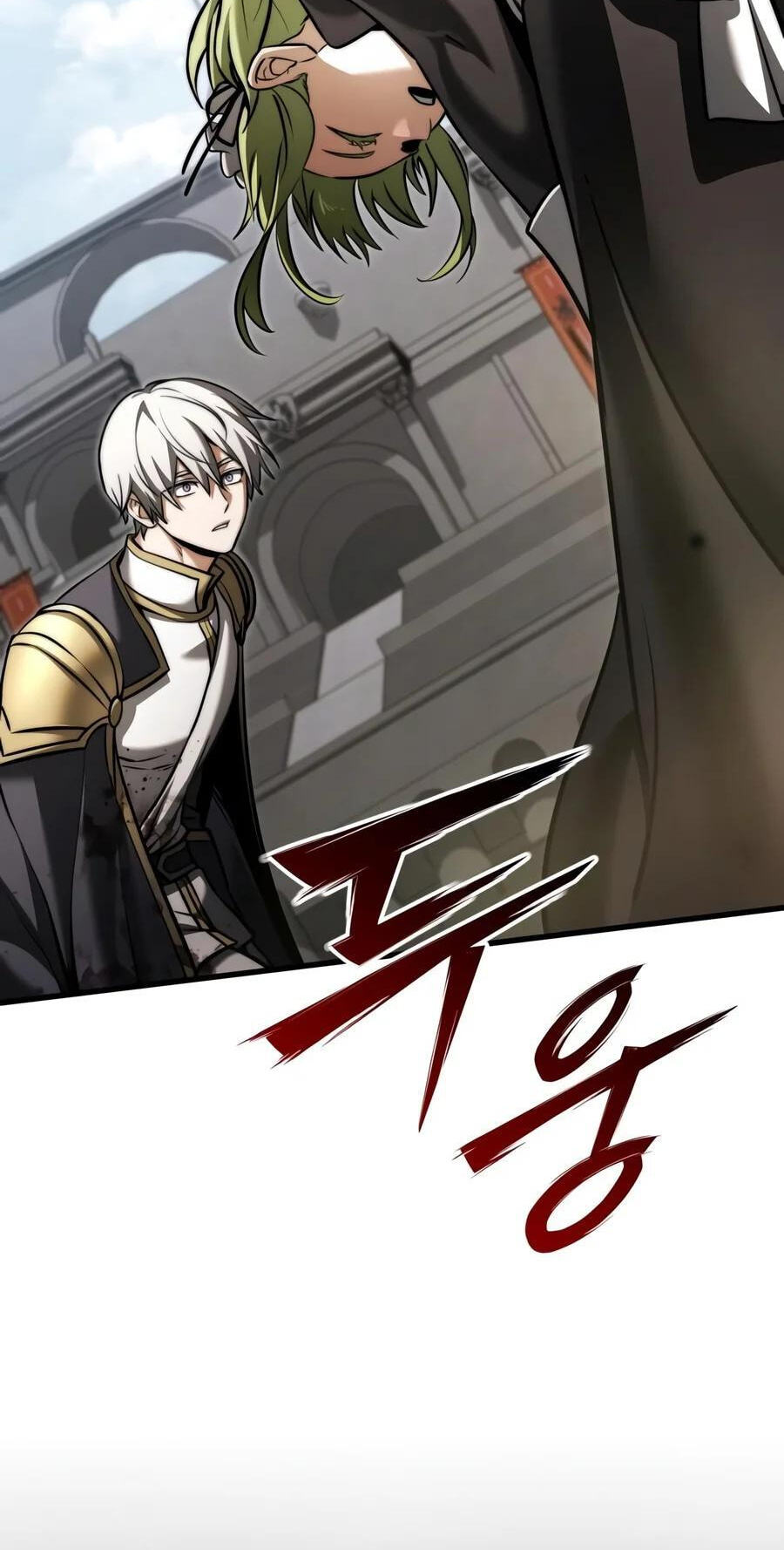 Time-Limited Genius Dark Knight Chapter 170 page 72 - 