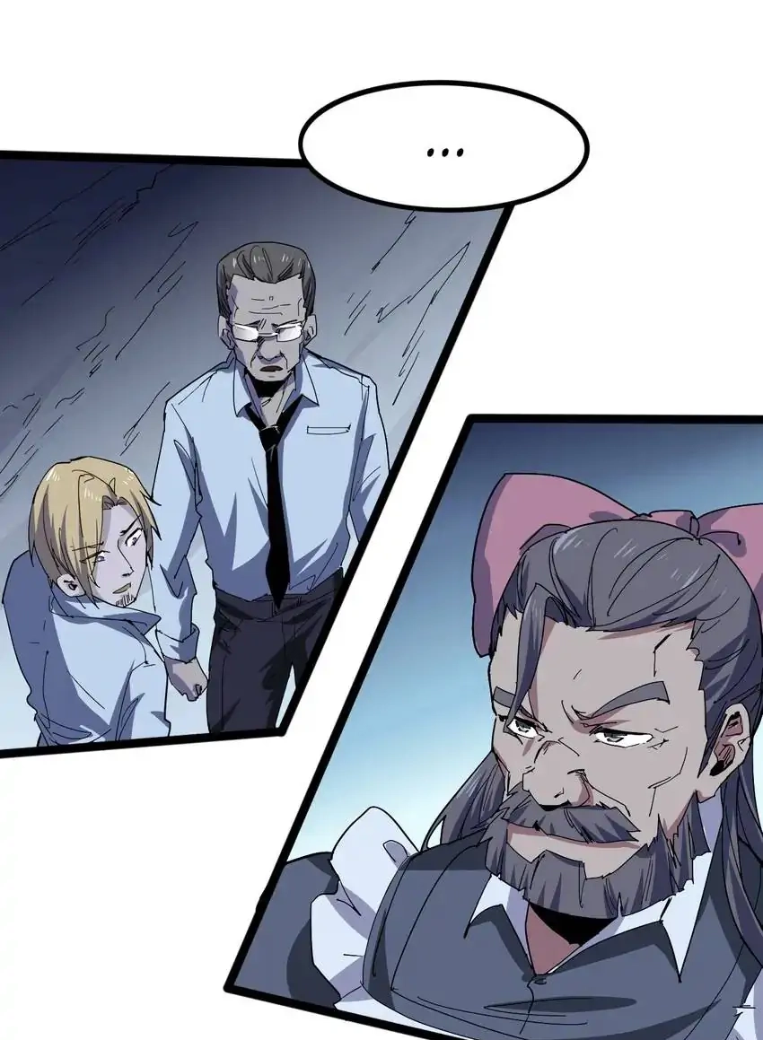 Time Retrograde Chapter 100 page 56 - 