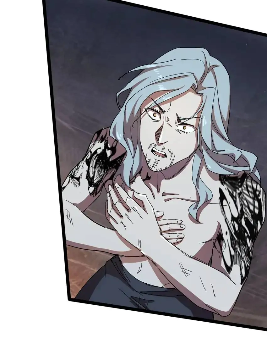 Time Retrograde Chapter 100 page 88 - 