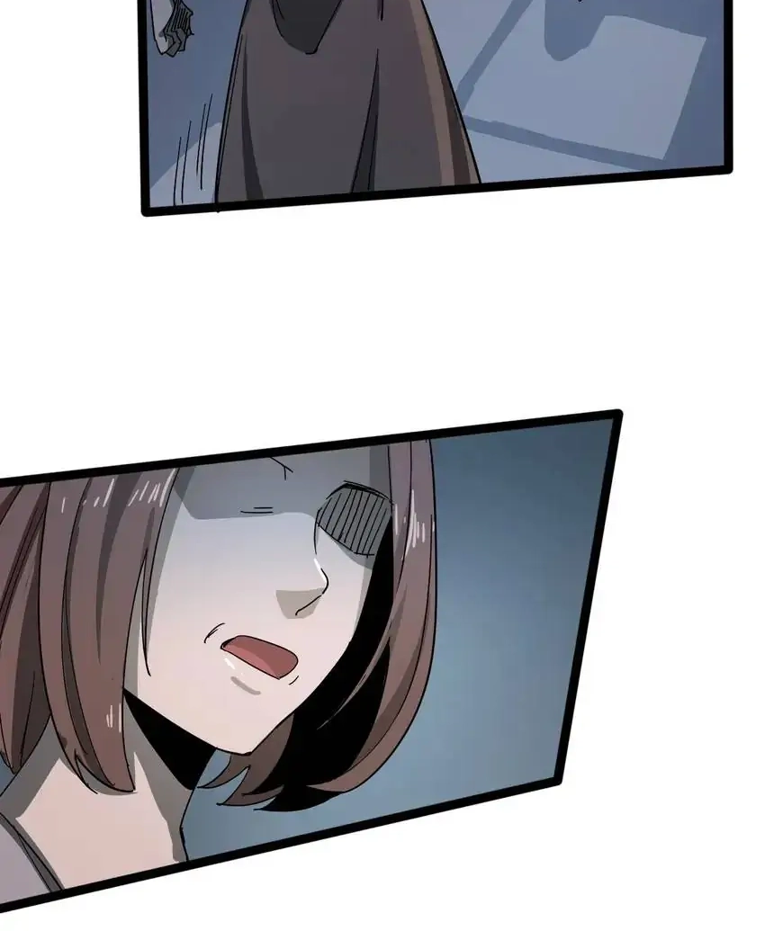 Time Retrograde Chapter 101 page 12 - 