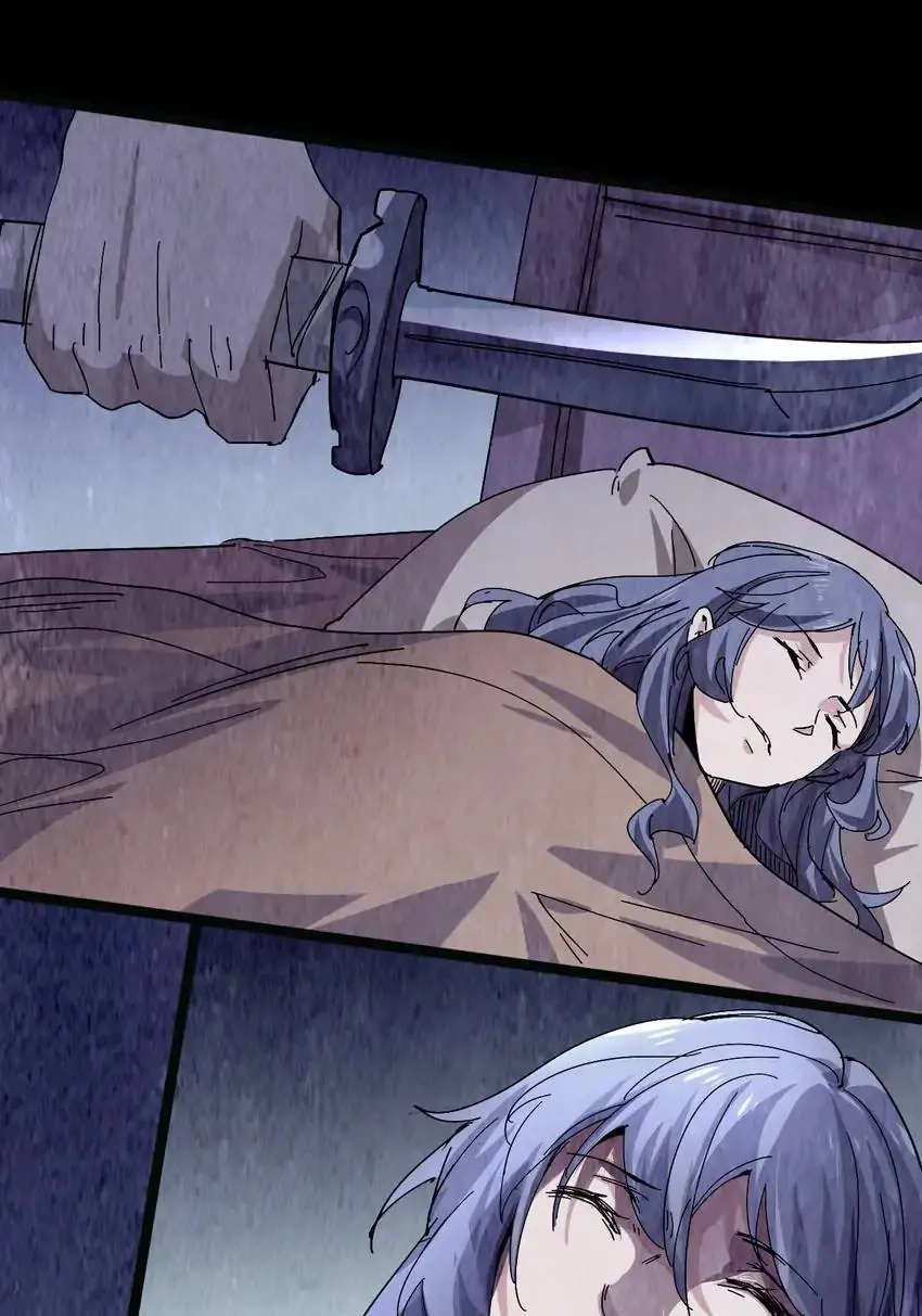 Time Retrograde Chapter 102 page 7 - 