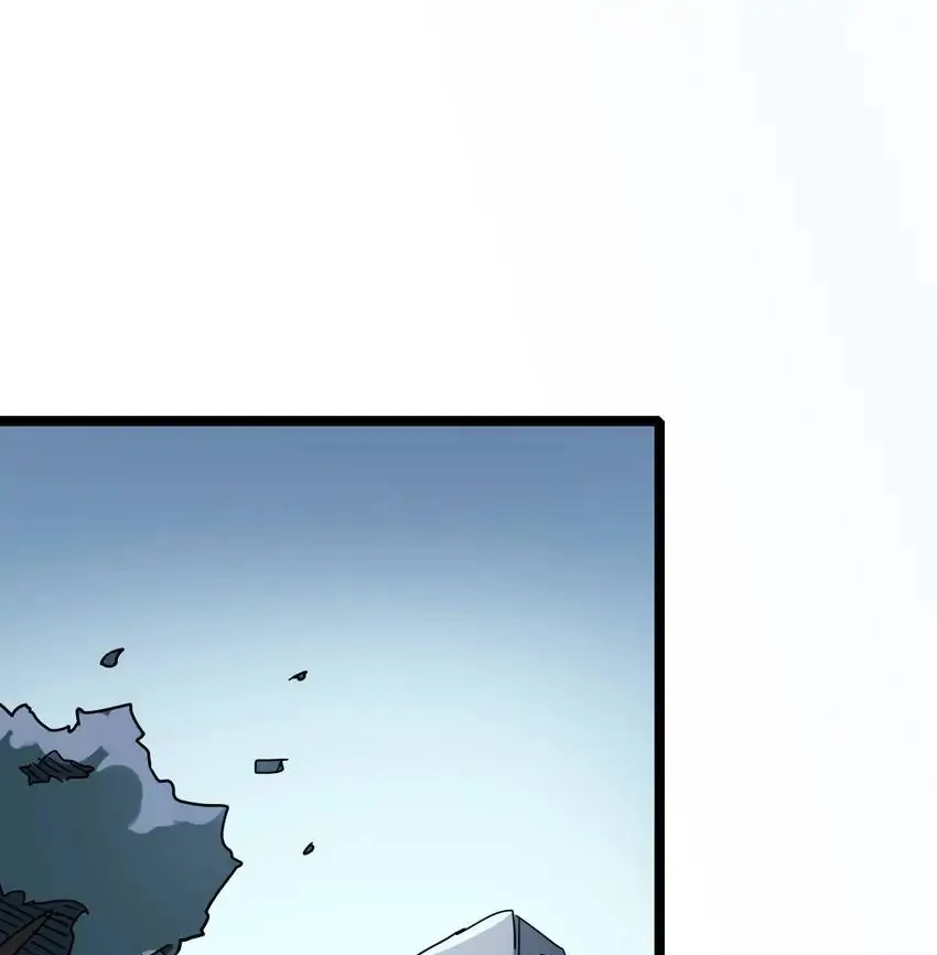 Time Retrograde Chapter 103 page 23 - 