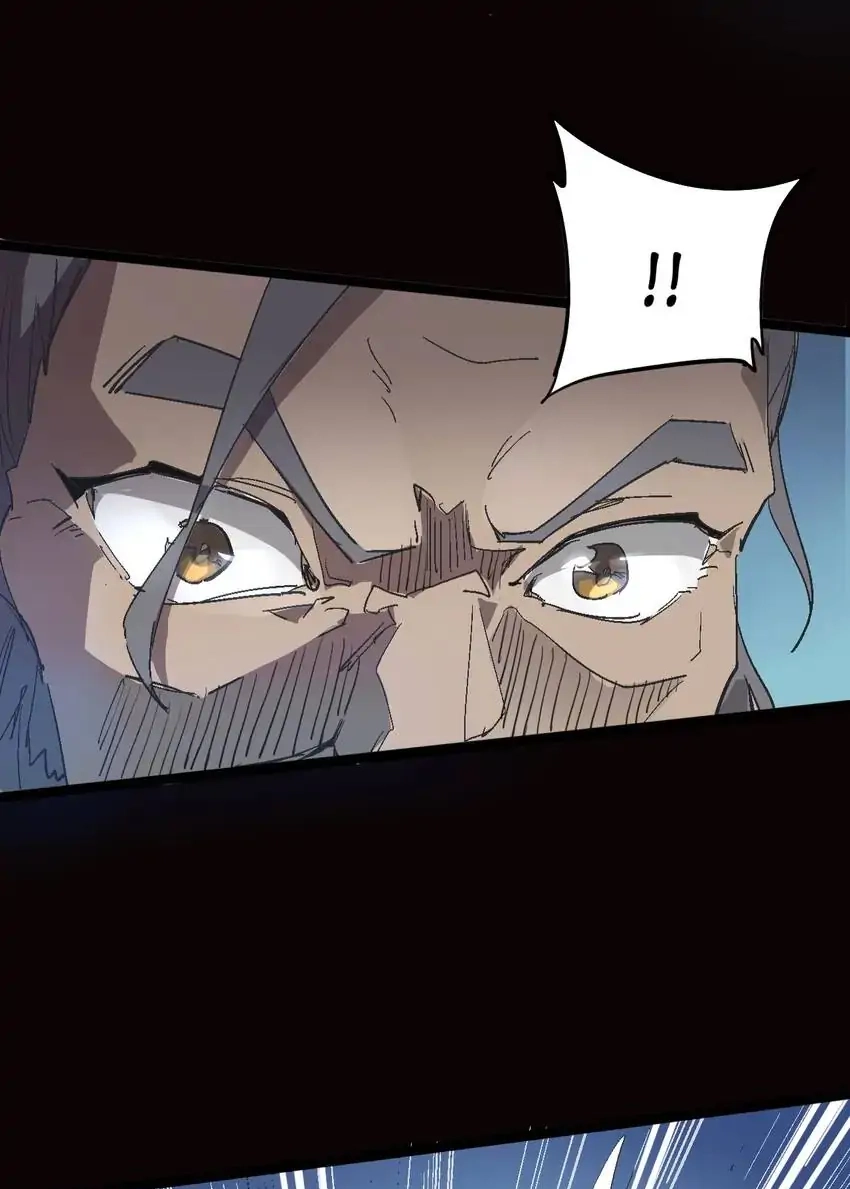 Time Retrograde Chapter 104 page 19 - 
