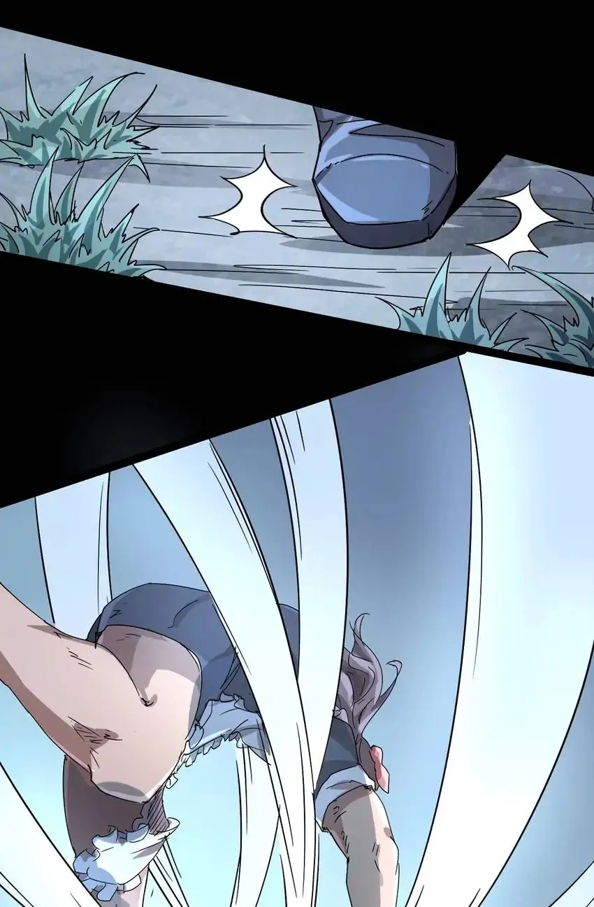 Time Retrograde Chapter 104 page 5 - 