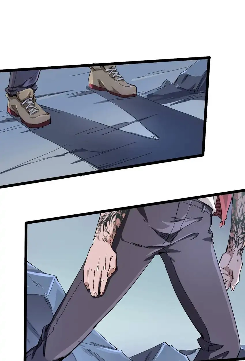 Time Retrograde Chapter 105 page 44 - 