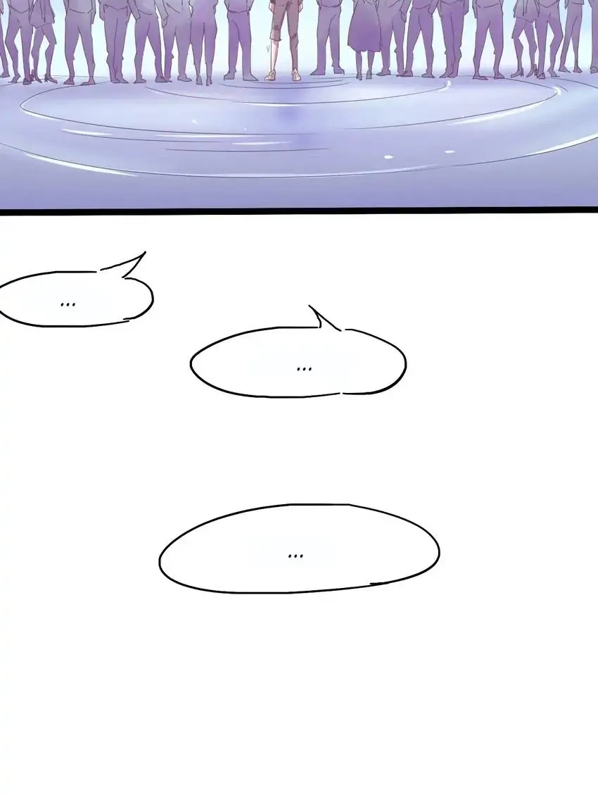 Time Retrograde Chapter 105 page 55 - 