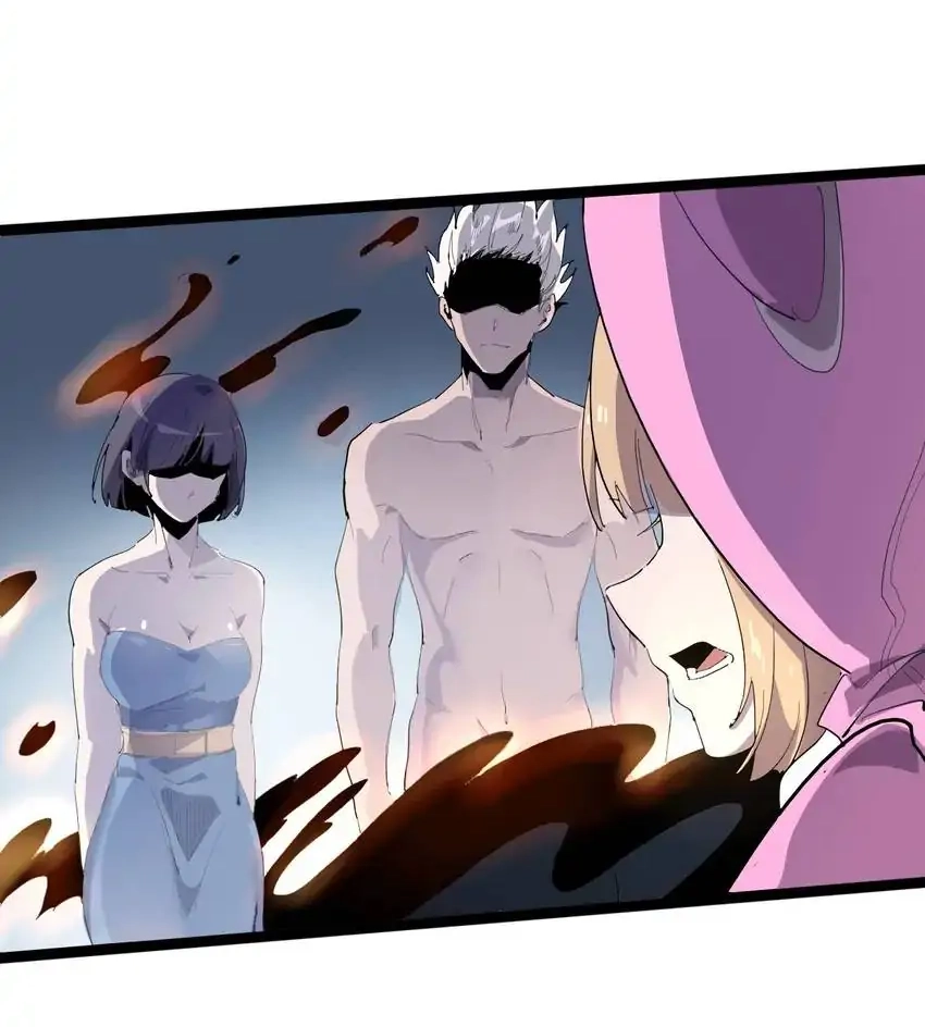 Time Retrograde Chapter 105 page 59 - 