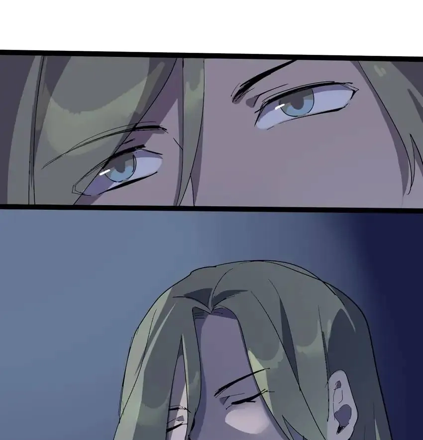Time Retrograde Chapter 108 page 24 - 