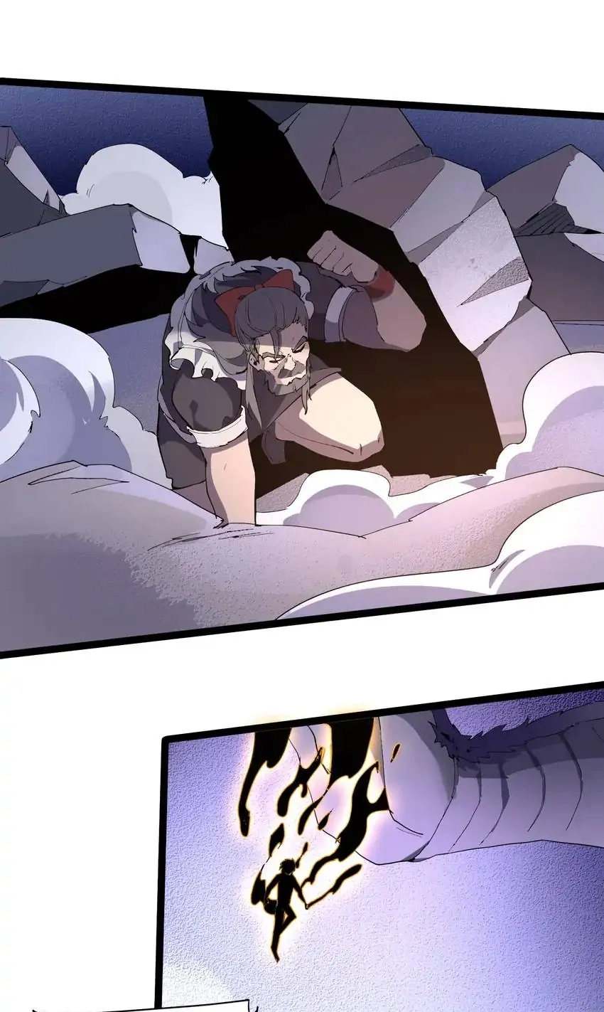 Time Retrograde Chapter 110 page 11 - 
