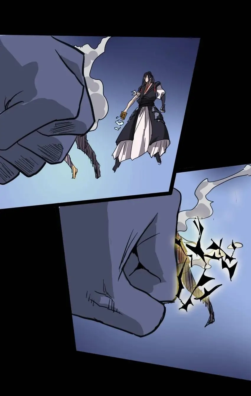 Time Retrograde Chapter 112 page 45 - 