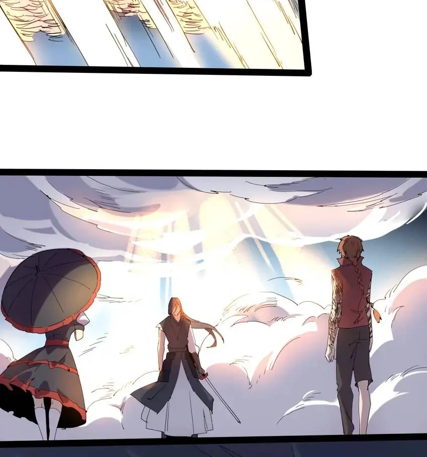 Time Retrograde Chapter 115 page 6 - 