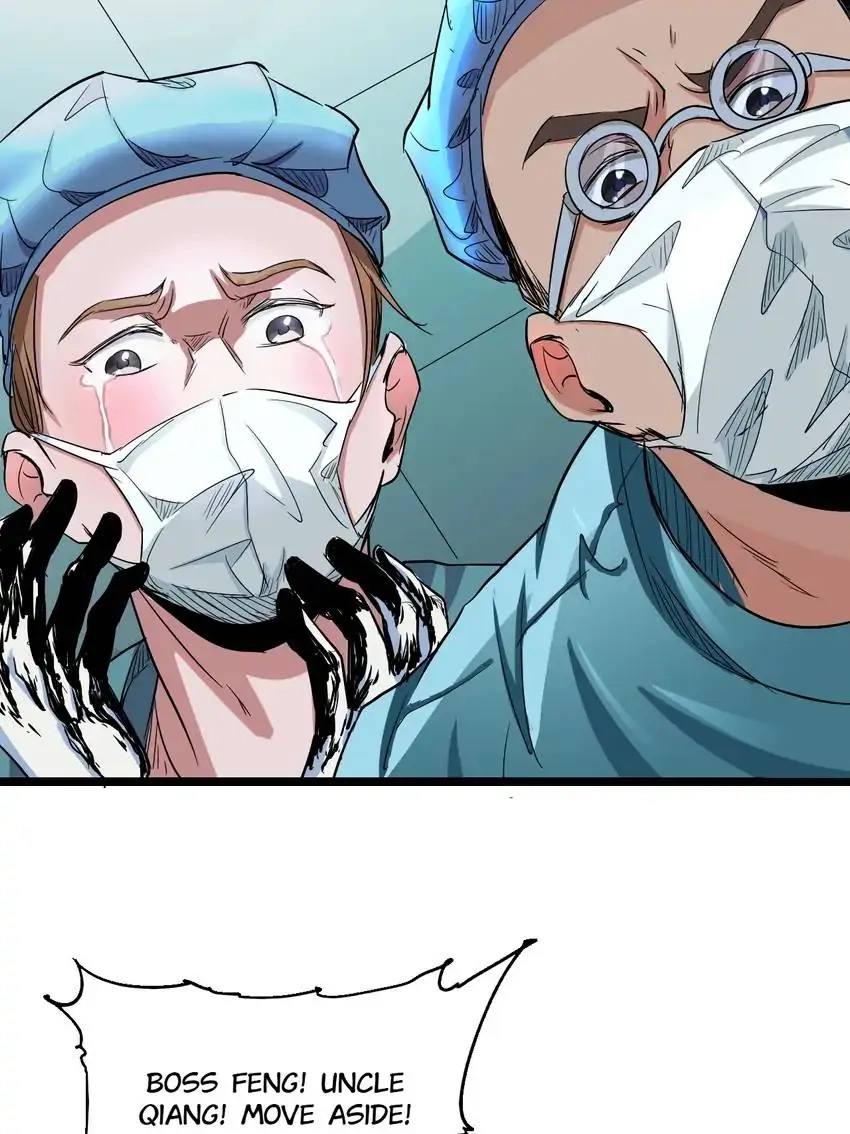 Time Retrograde Chapter 66 page 46 - 