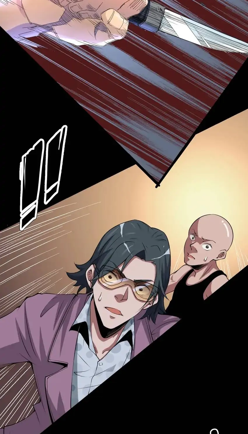 Time Retrograde Chapter 67 page 11 - 
