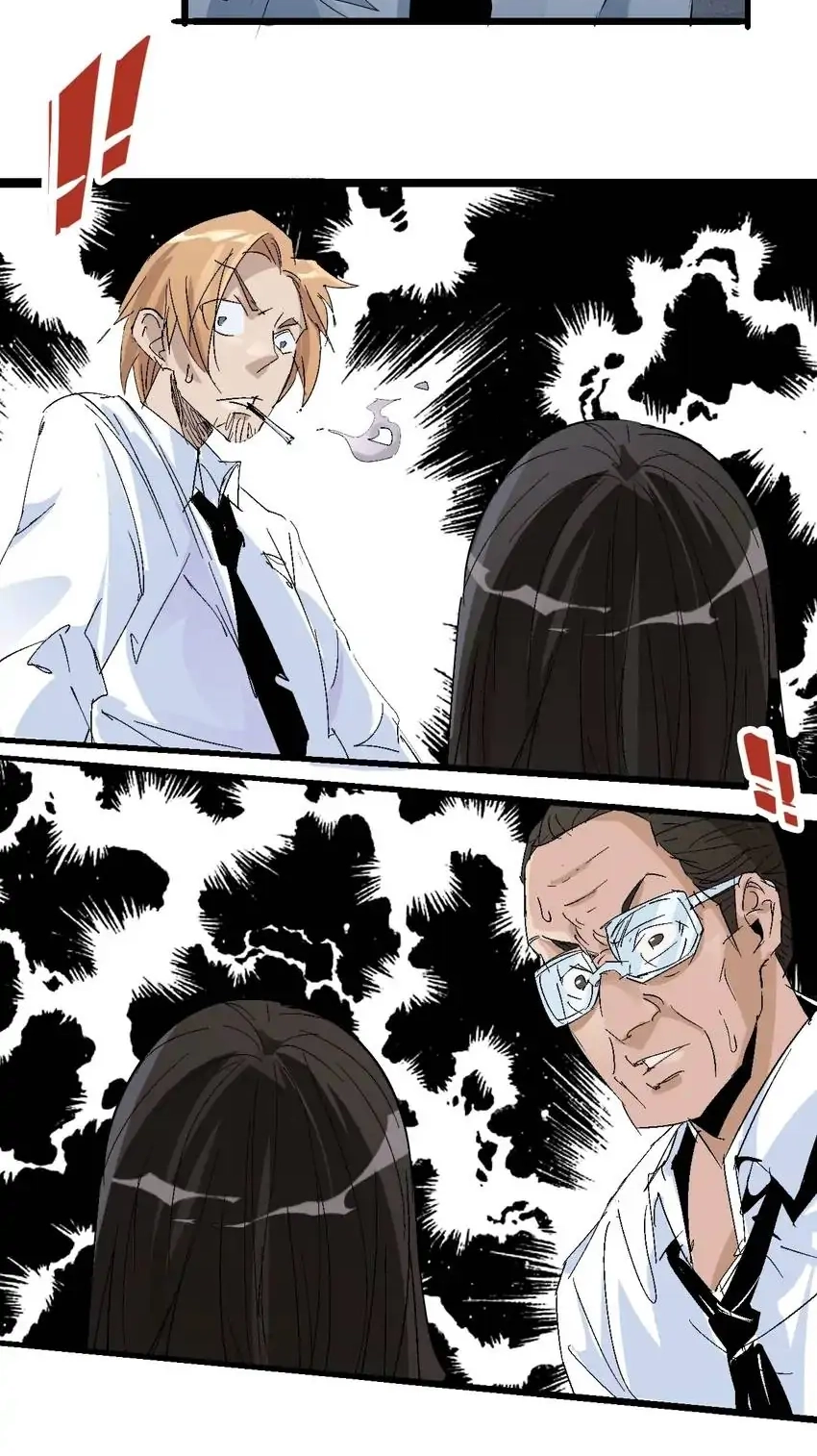 Time Retrograde Chapter 67 page 66 - 