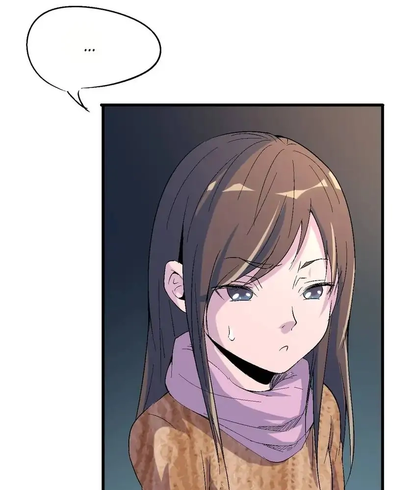 Time Retrograde Chapter 69 page 11 - 