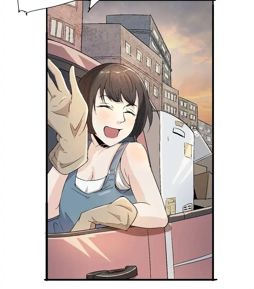 Time Retrograde Chapter 69 page 29 - 