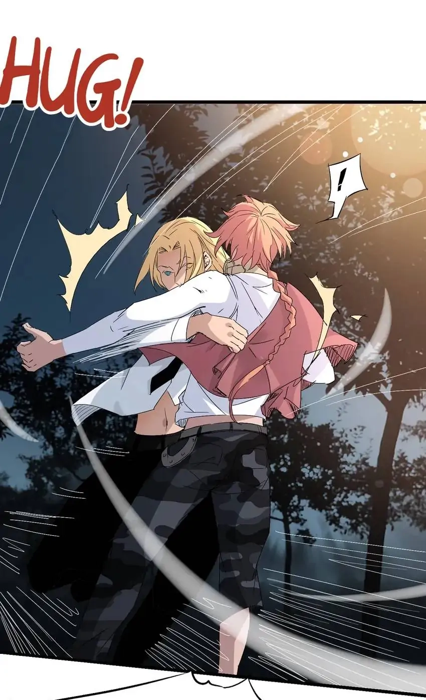 Time Retrograde Chapter 69 page 7 - 