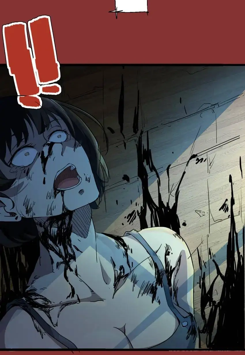 Time Retrograde Chapter 71 page 4 - 