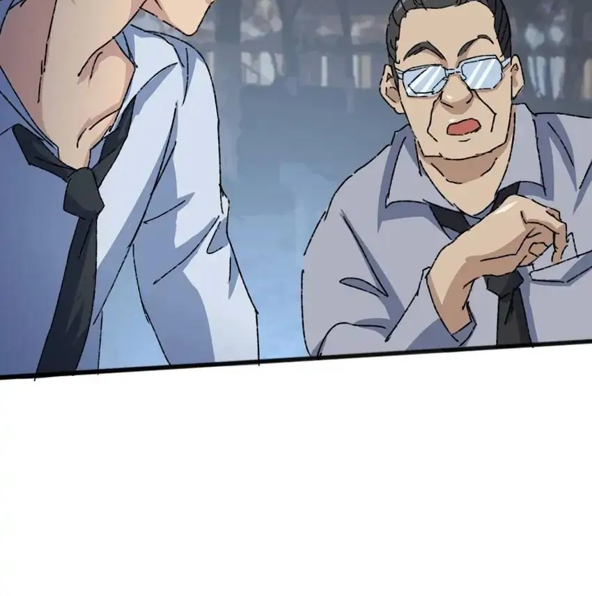 Time Retrograde Chapter 72 page 25 - 