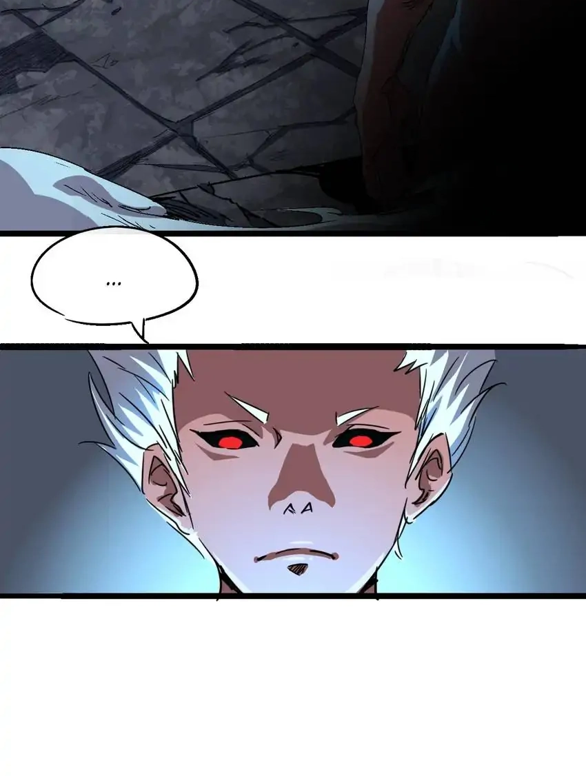 Time Retrograde Chapter 74 page 17 - 