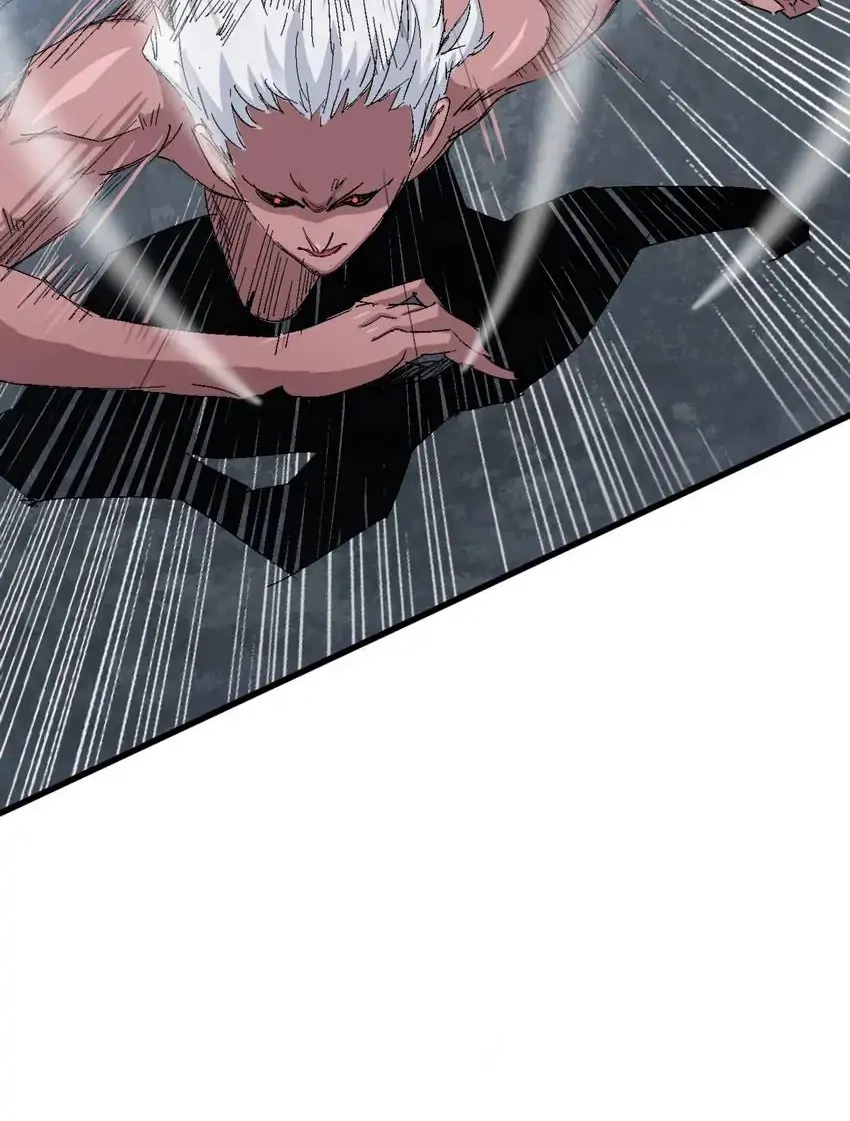 Time Retrograde Chapter 74 page 24 - 