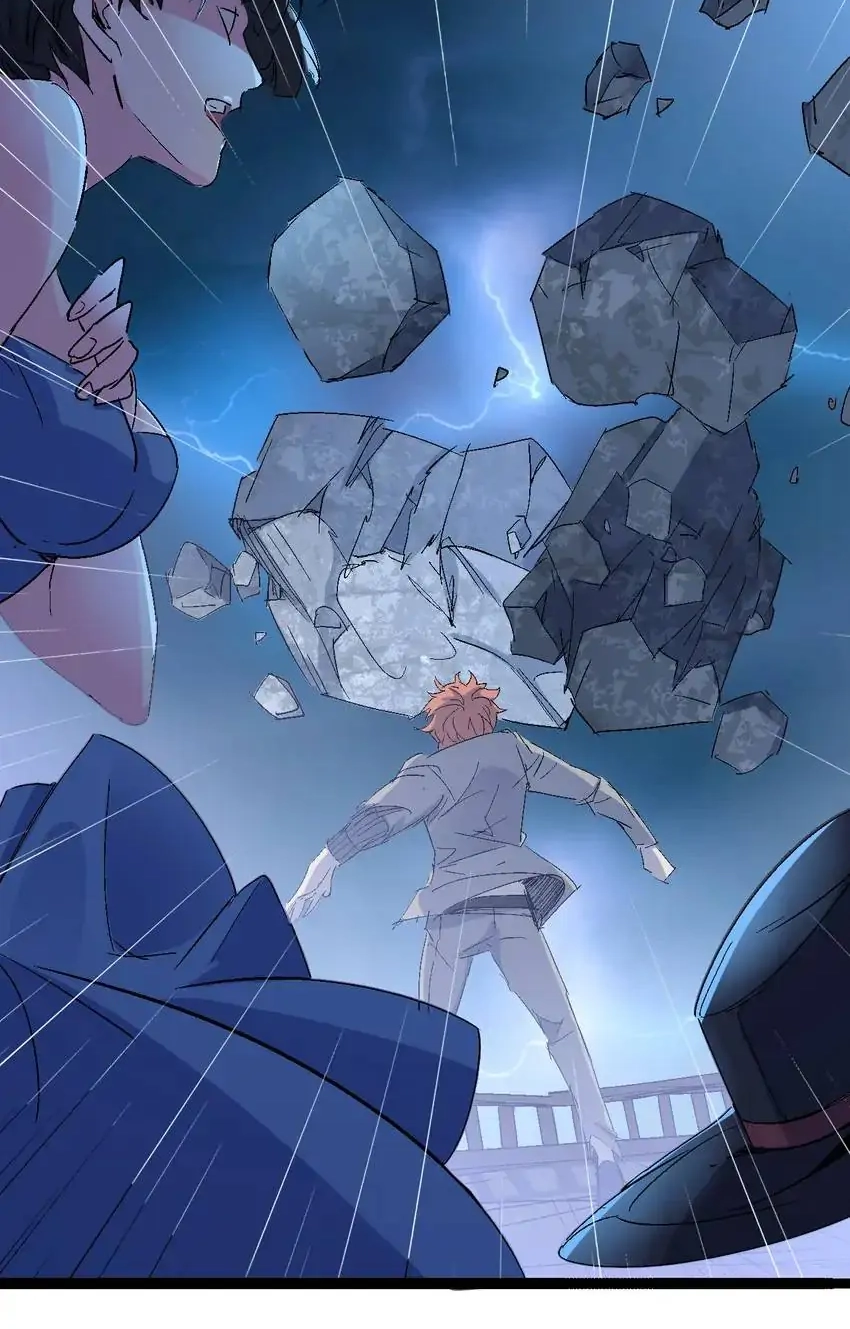 Time Retrograde Chapter 74 page 26 - 