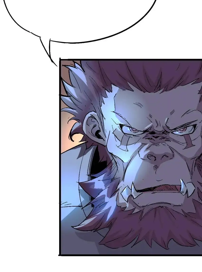Time Retrograde Chapter 75 page 15 - 