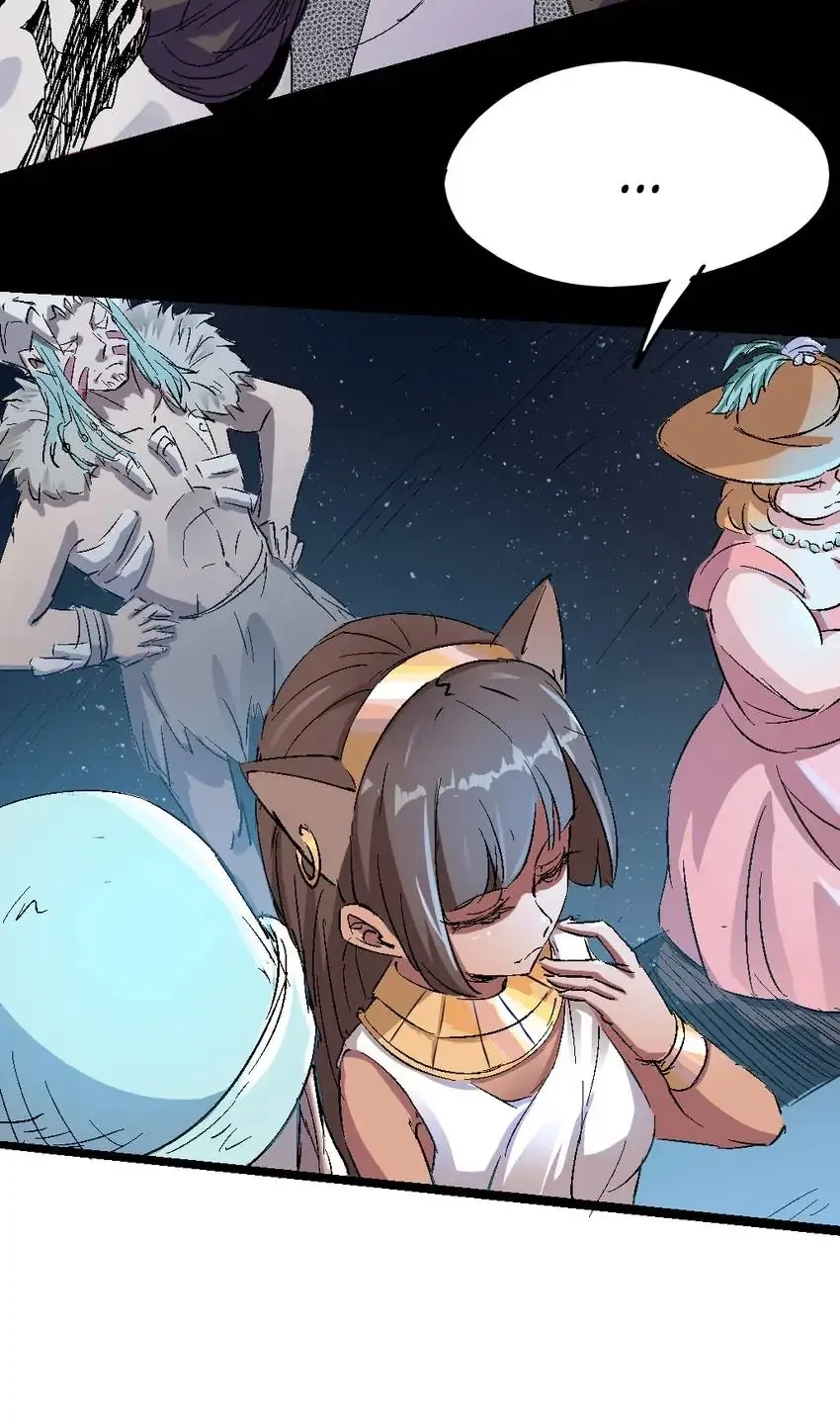 Time Retrograde Chapter 75 page 46 - 