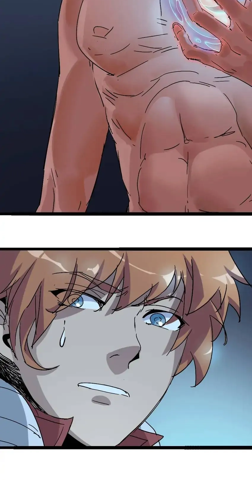 Time Retrograde Chapter 76 page 17 - 