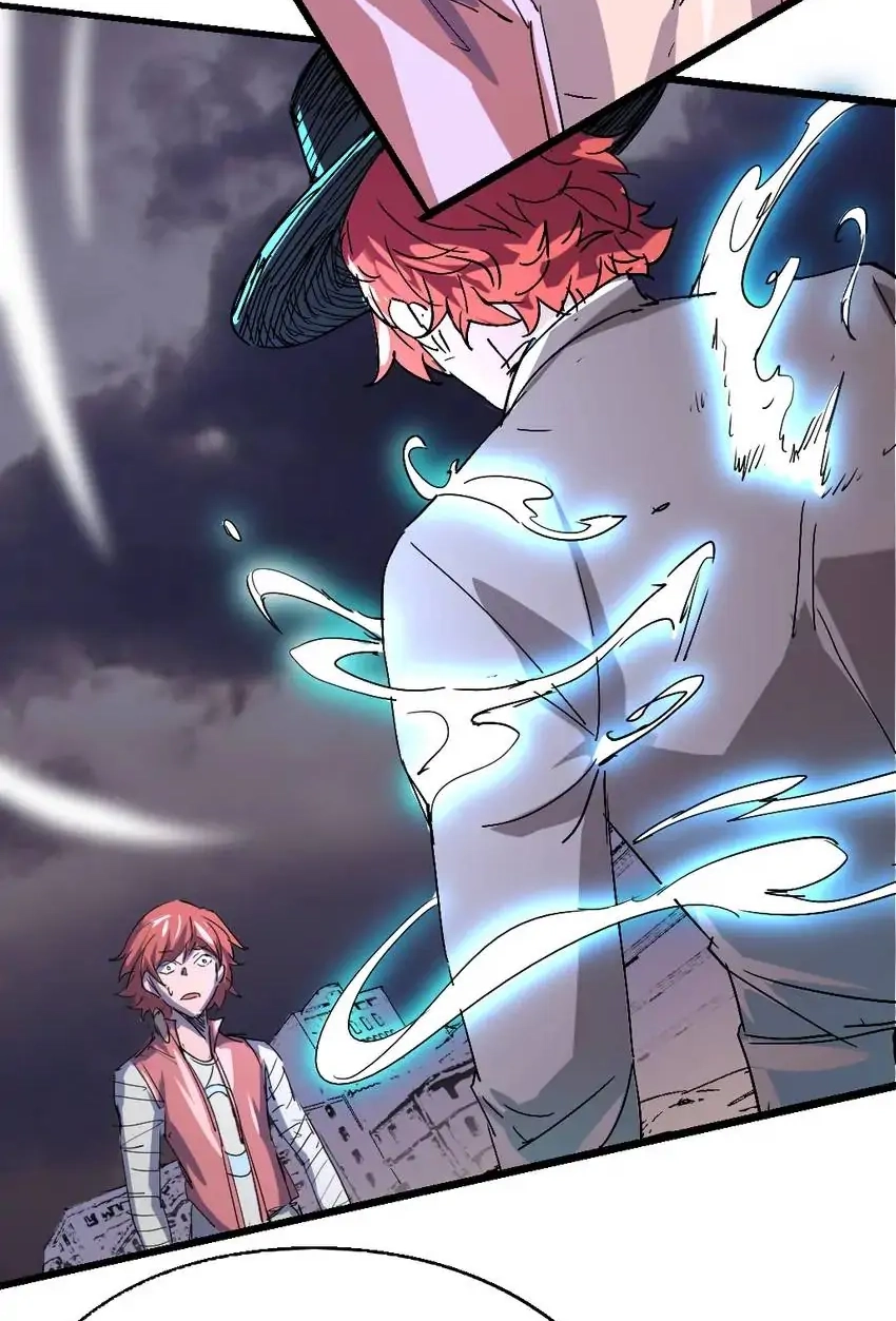 Time Retrograde Chapter 77 page 46 - 