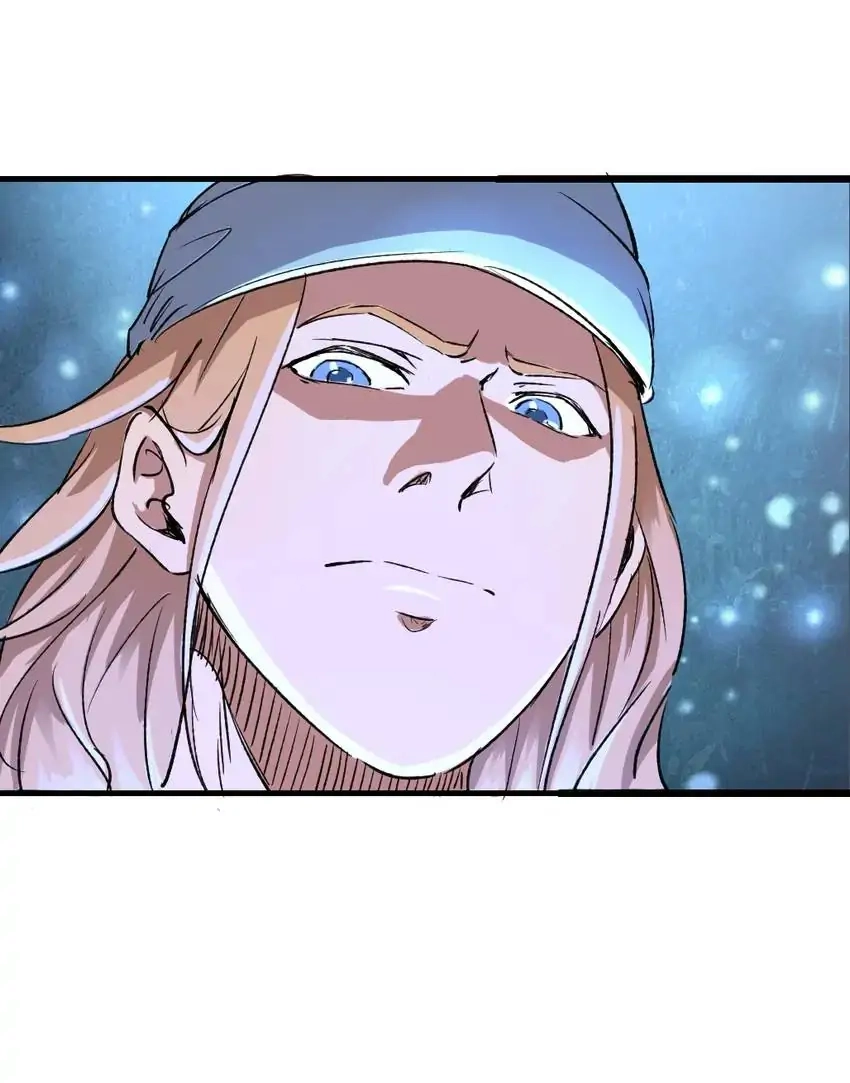 Time Retrograde Chapter 78 page 29 - 