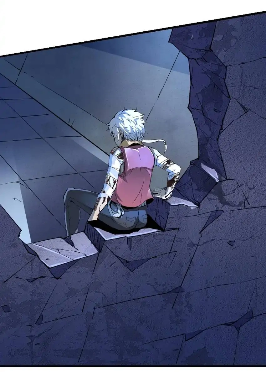 Time Retrograde Chapter 79 page 27 - 