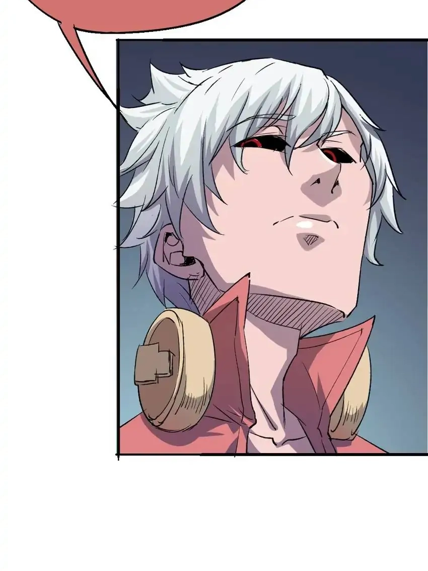 Time Retrograde Chapter 79 page 38 - 