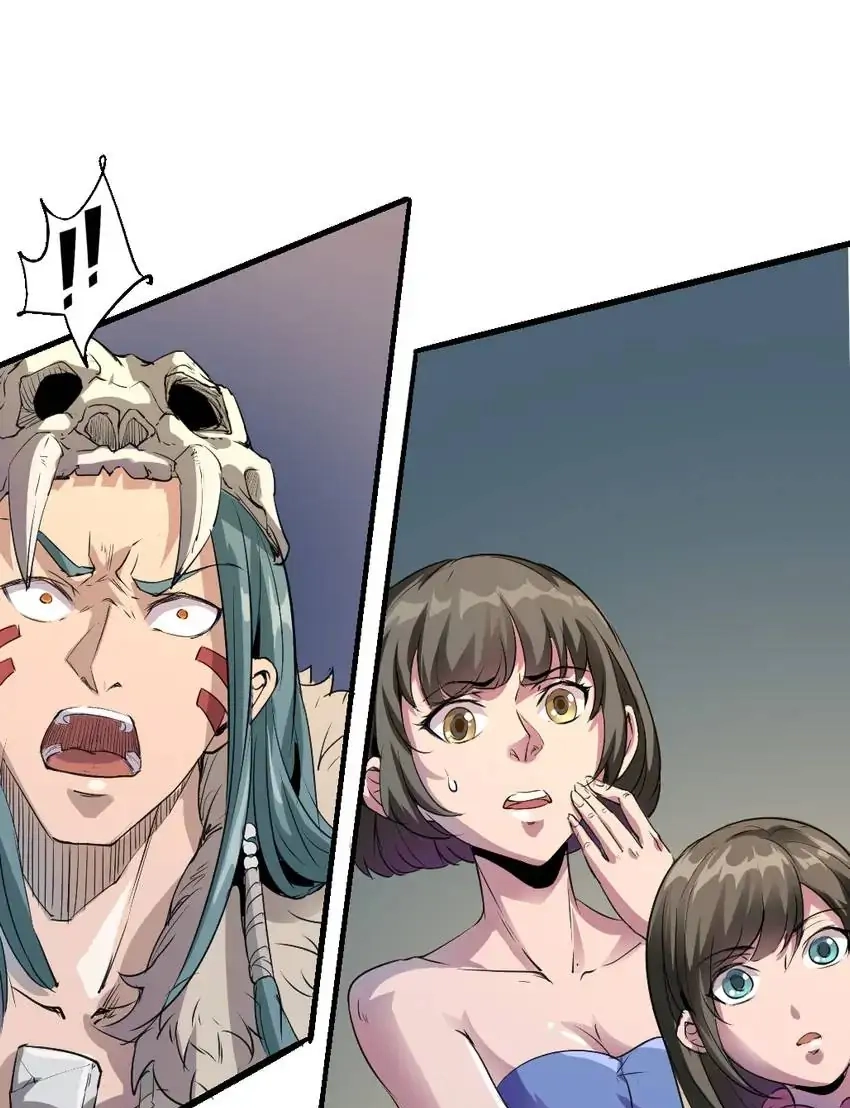 Time Retrograde Chapter 80 page 43 - 