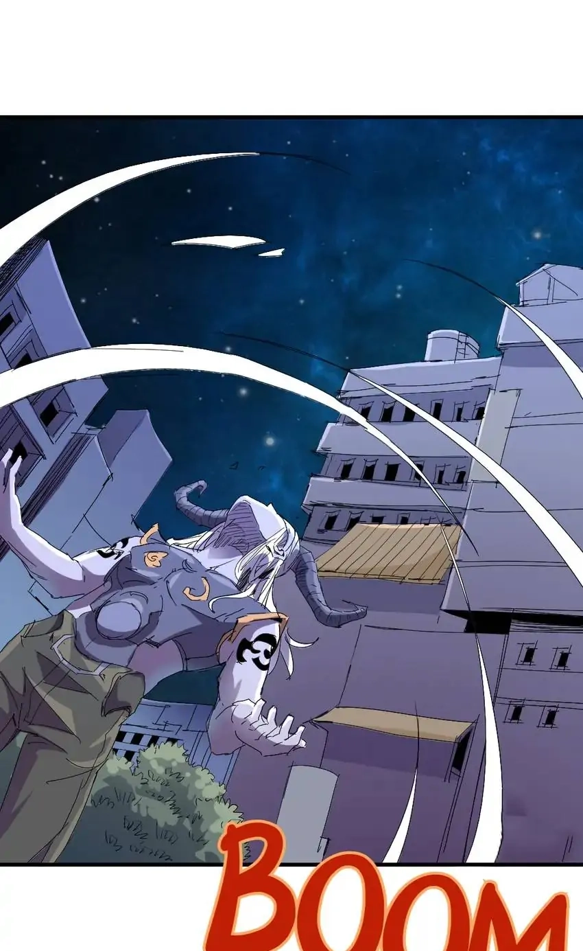 Time Retrograde Chapter 82 page 17 - 
