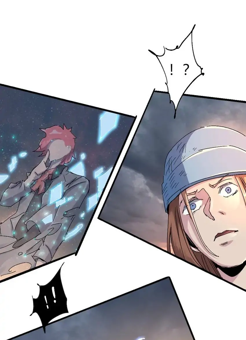 Time Retrograde Chapter 83 page 13 - 