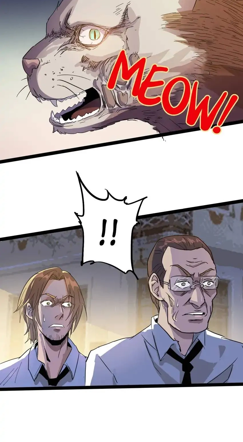 Time Retrograde Chapter 86 page 15 - 
