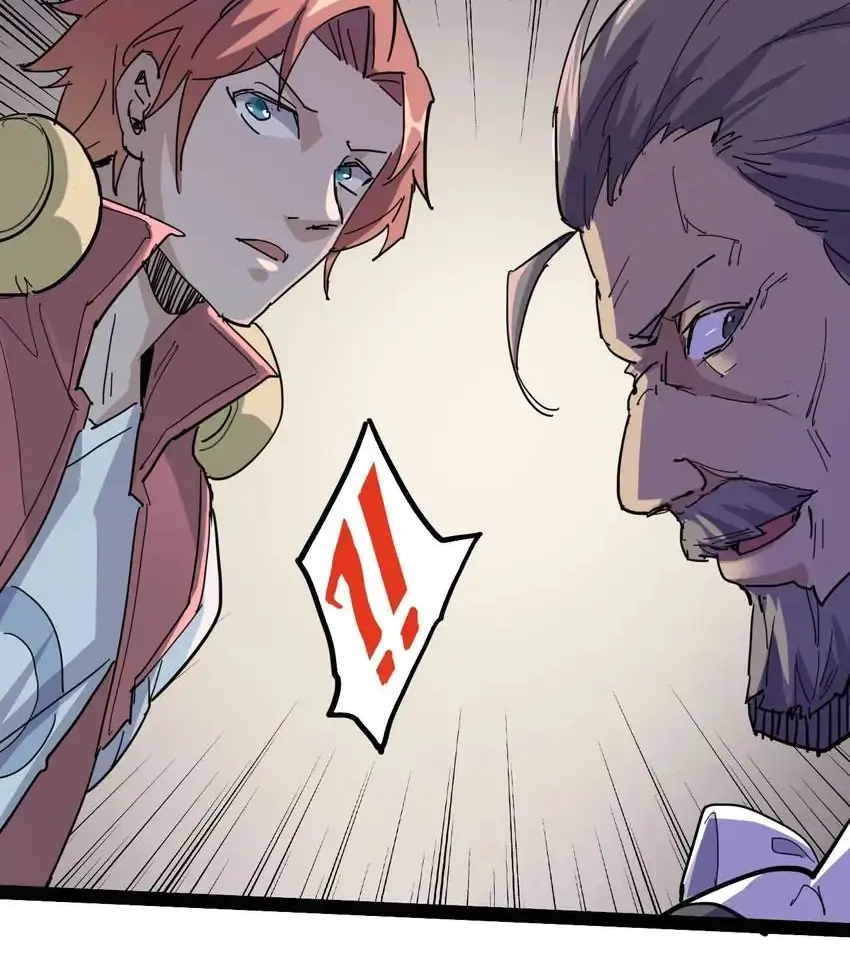 Time Retrograde Chapter 88 page 18 - 