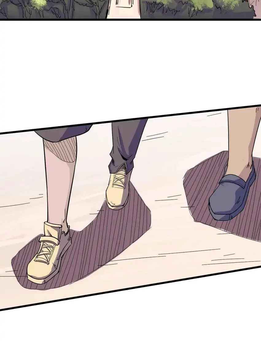 Time Retrograde Chapter 90 page 4 - 