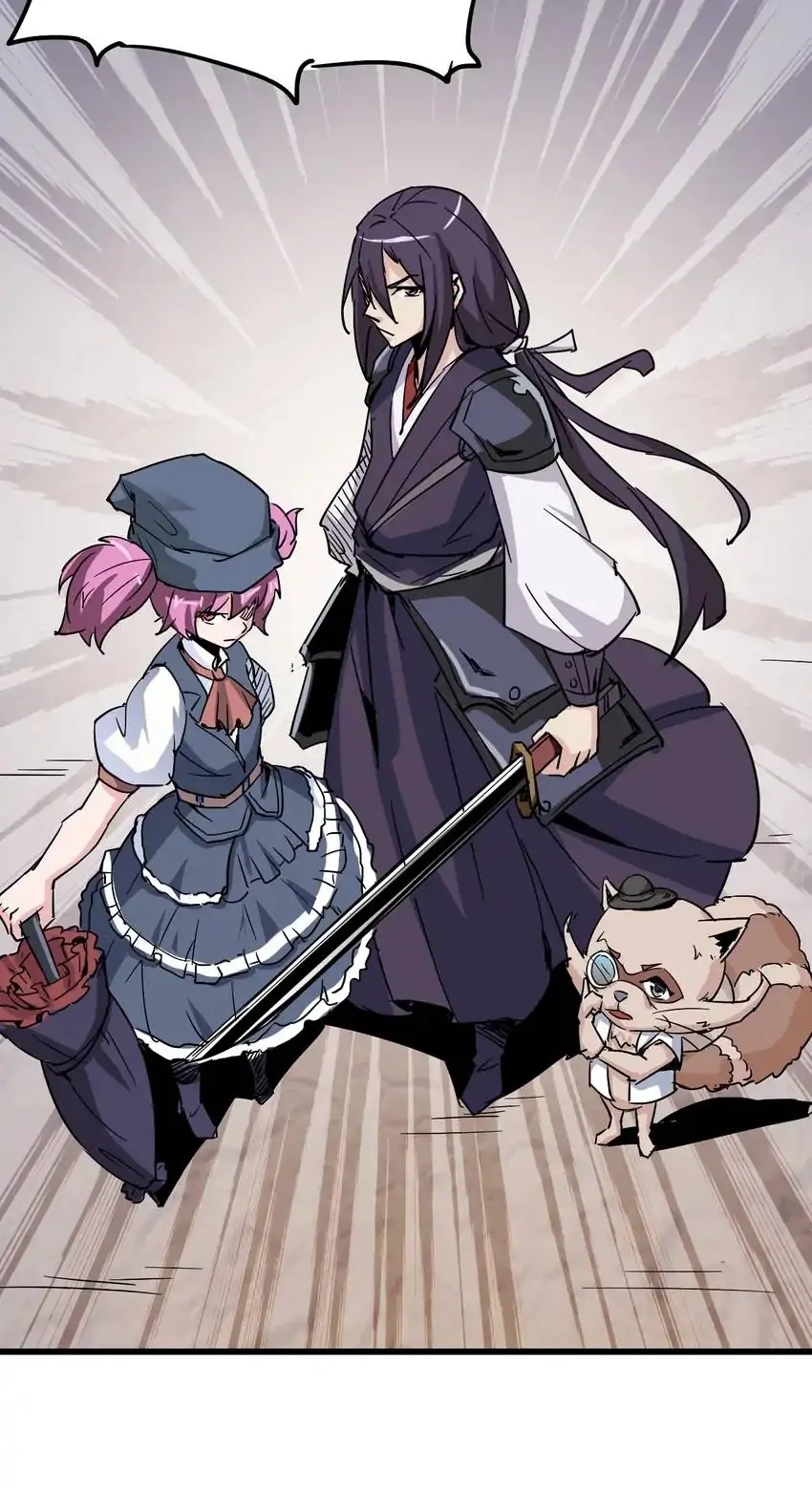 Time Retrograde Chapter 91 page 21 - 